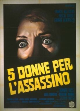 5 женщин для убийцы (1974)