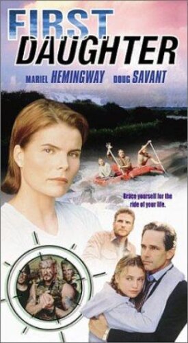 Первая дочь (1999)
