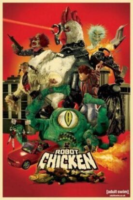 Робоцып (2006)