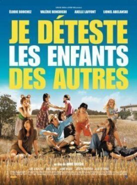 Ненавижу чужих детей (2007)