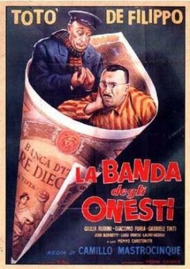 Банда честных (1956)