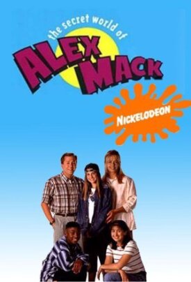 Тайный мир Алекс Мак (1994)