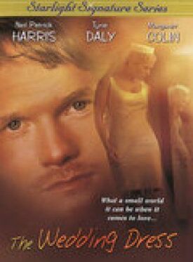 Свадебные платья (2001)