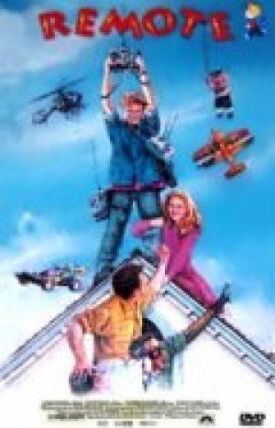 Дистанционное управление (1993)