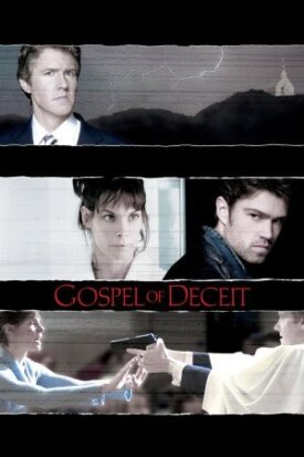 Ложь во спасение (2006)