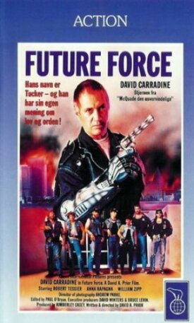 Полиция будущего (1996)
