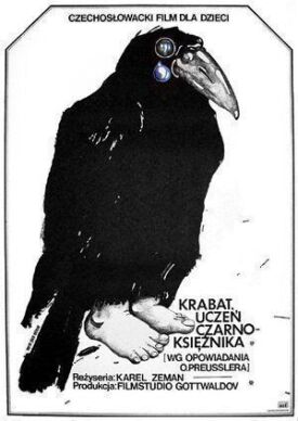Крабат — ученик колдуна (1977)
