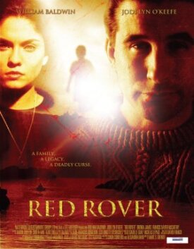 Красный бродяга (2003)
