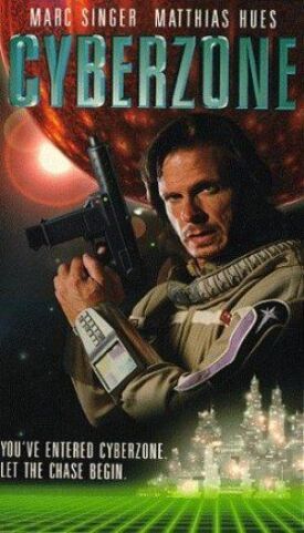 Киберзона (1995)
