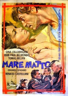 Бурное море (1963)