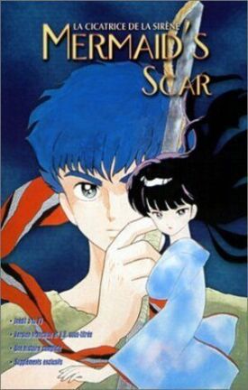 Шрам русалки (1993)