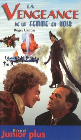 Месть женщины в черном (1997)