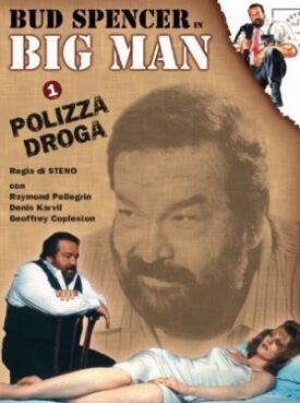 Большой человек: Необычная страховка (1988)