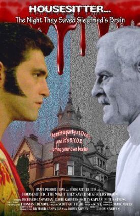Присмотреть за домом: ночь, когда бы спасен мозг Зигфрида (1989)