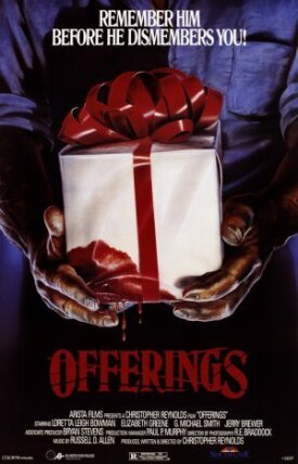 Приношения (1989)