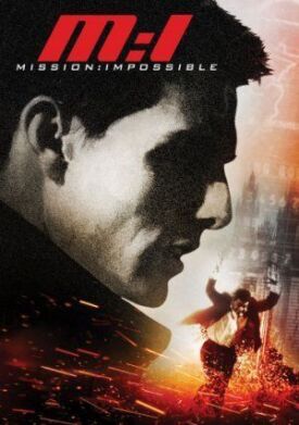 Миссия: невыполнима (1996)