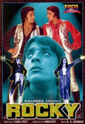 Рокки (1981)