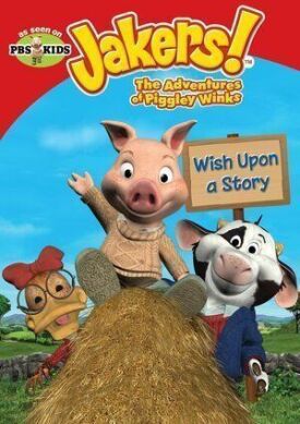 Jakers! Приключения Пигли Винкса (2003)