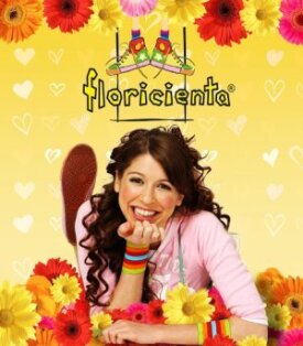 Флорисьента (2004)