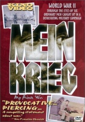 Моя война (1990)