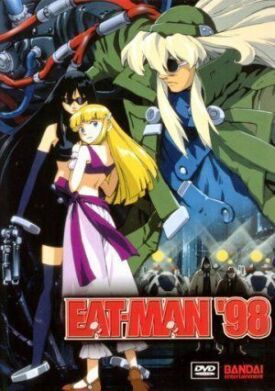 Едок 98 (1998)