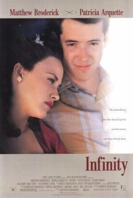 Бесконечность (1996)
