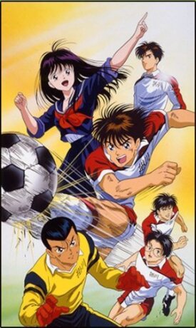 Бьет Синяя Легенда! (1993)
