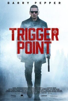 Триггер боли (2021)