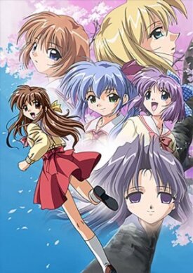 One: Kagayaku Kisetsu e (2001)