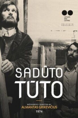 Садуто-туто (1974)