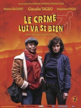 Убийство ей к лицу (2019)