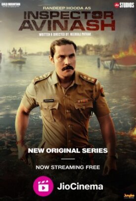 Inspector Avinash (2021)