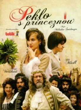 Ад с принцессой (2009)