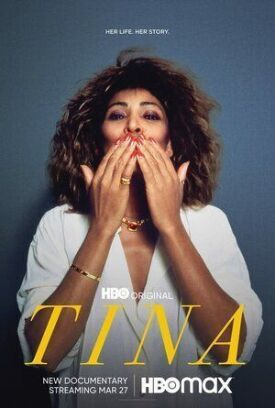 Тина (2021)