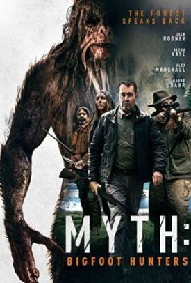 Миф: охотники на бигфута (2021)
