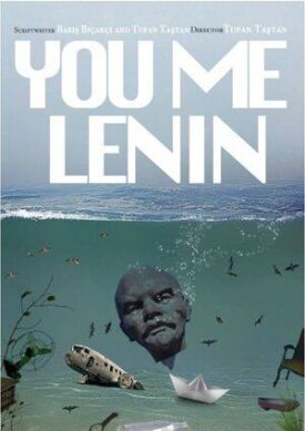 Ты, я, Ленин (2021)