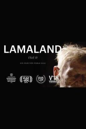 Ламалэнд. Часть первая (2018)