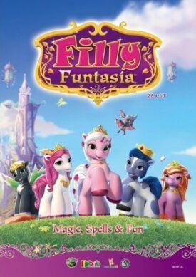 Филли Фантазия (2019)