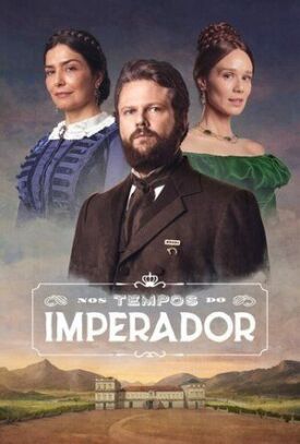 Во времена императора (2021)