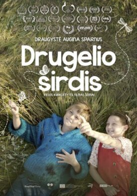 Drugelio sirdis (2021)