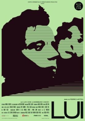 Луи (2021)