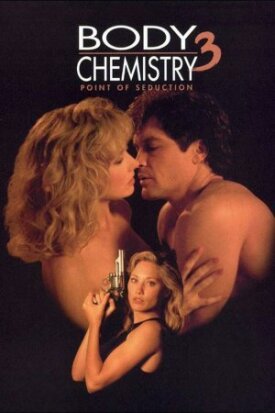 Химия тела 3: Точка соблазна (1993)
