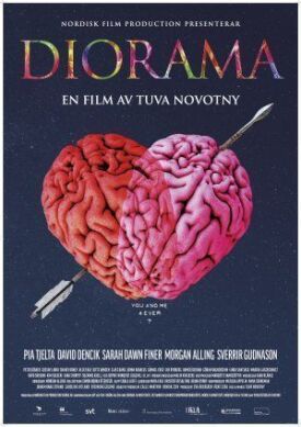 Диорама (2022)