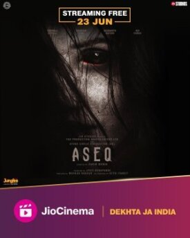 ASEQ (2022)