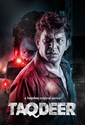 Taqdeer (2020)