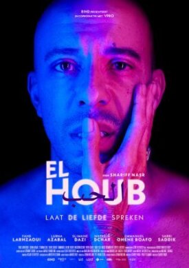 El Houb (2022)