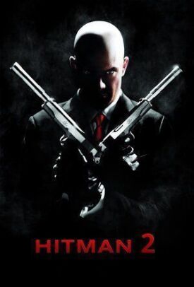 Хитмэн 2 