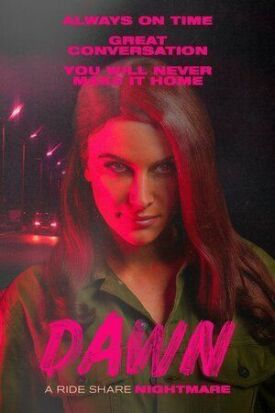 Доун (2022)