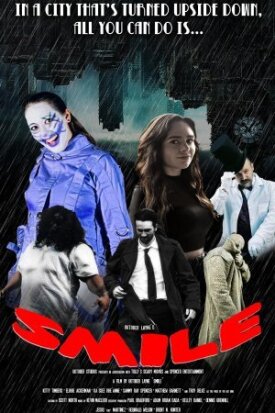 Улыбка (2022)