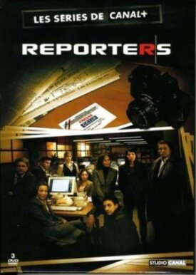 Репортеры (2007)